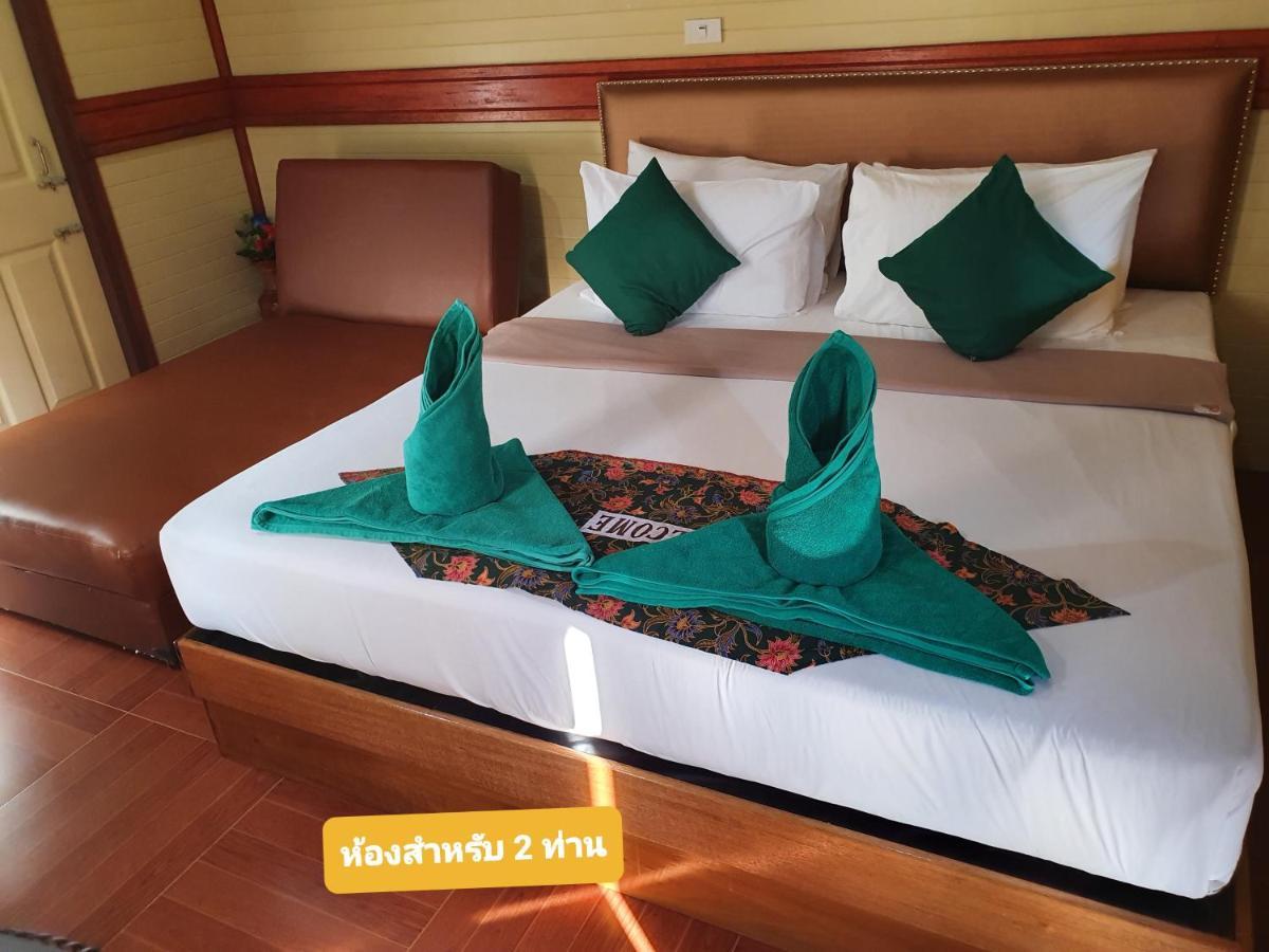 皇家竹苑山林小屋 Khao Sok National Park 外观 照片