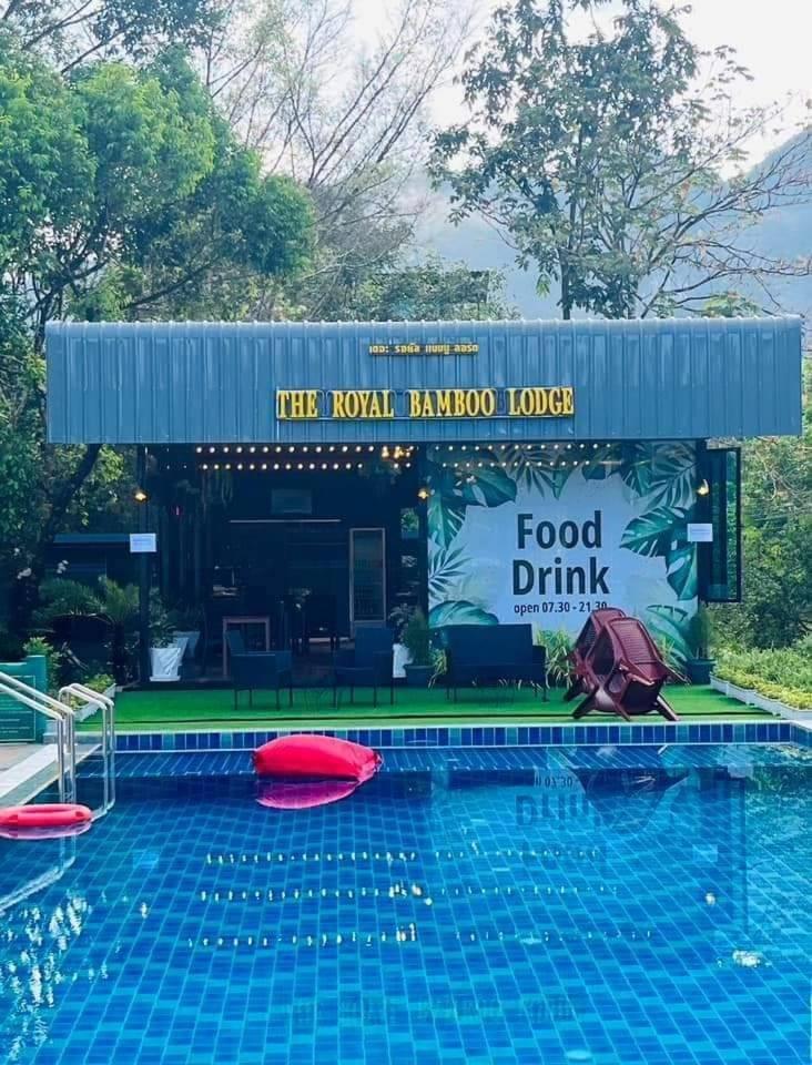 皇家竹苑山林小屋 Khao Sok National Park 外观 照片